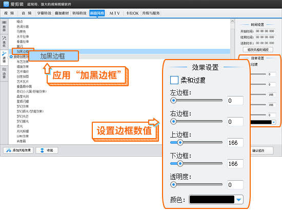 pr如何去除视频字幕_怎么去除字幕pr_视频字幕怎么用pr去掉