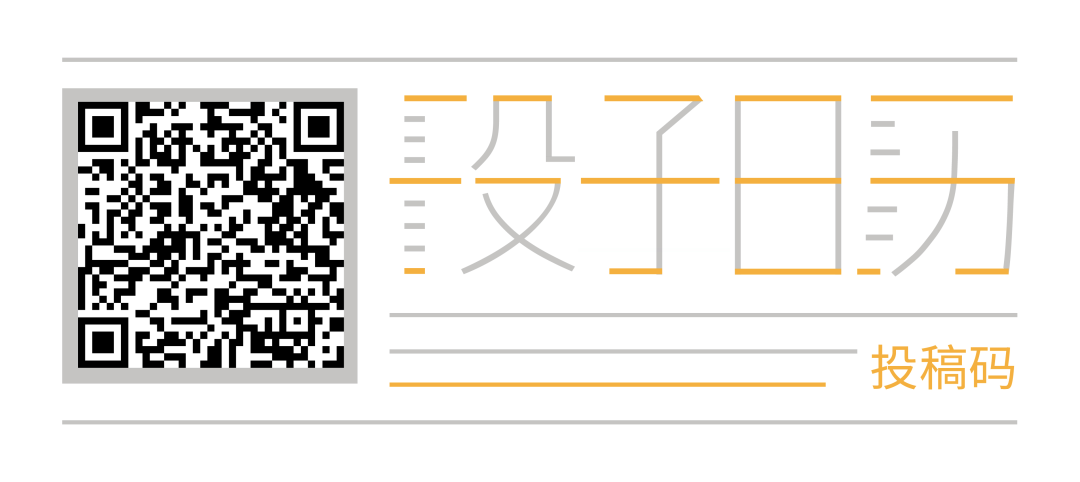 视频段子剪辑软件_视频段子剪辑画面转切_段子视频怎么剪辑