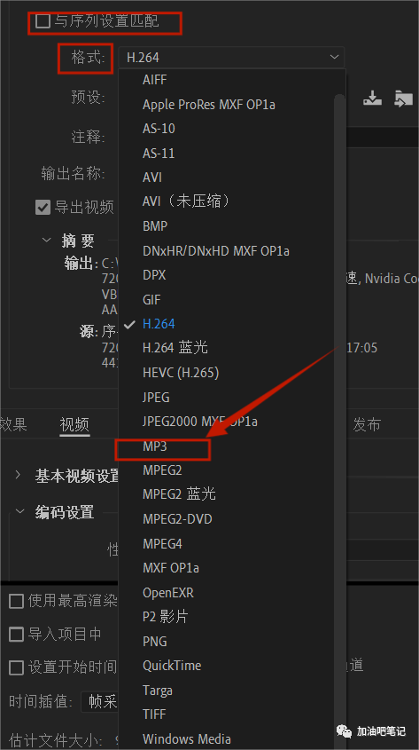 pr怎么保存视频_视频保存pdf_视频保存在哪里最永久