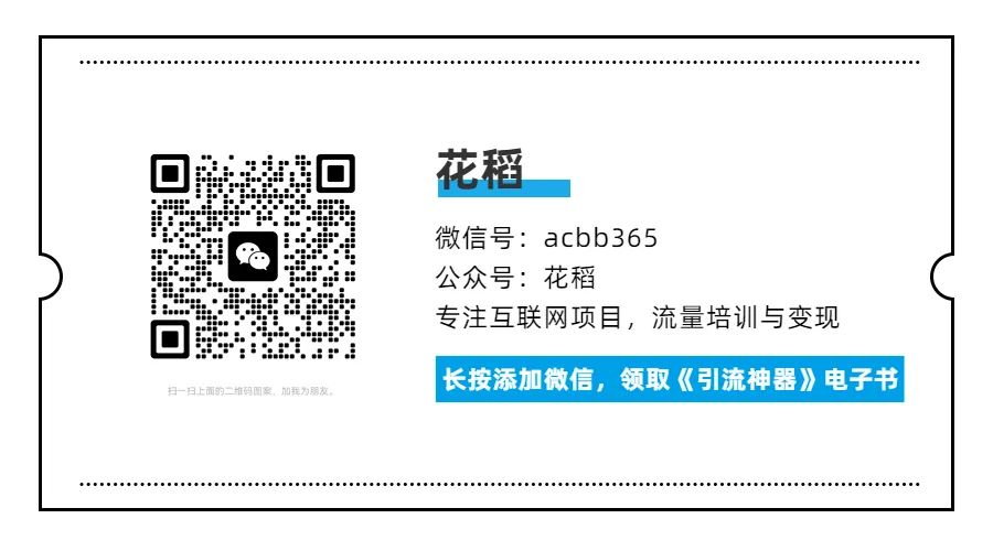 抖音直播间怎么赚钱_抖音直播赚钱间隔多久_抖音直播赚钱间谍是谁