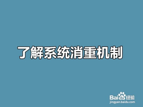 抖音影视剪辑作品被判定搬运怎么办