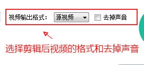 新手怎么使用视频快剪进行视频剪辑呢？功能特点