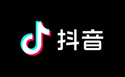 抖音浏览量高能赚钱吗视频_抖音浏览量可以赚钱_抖音的浏览量能赚钱吗