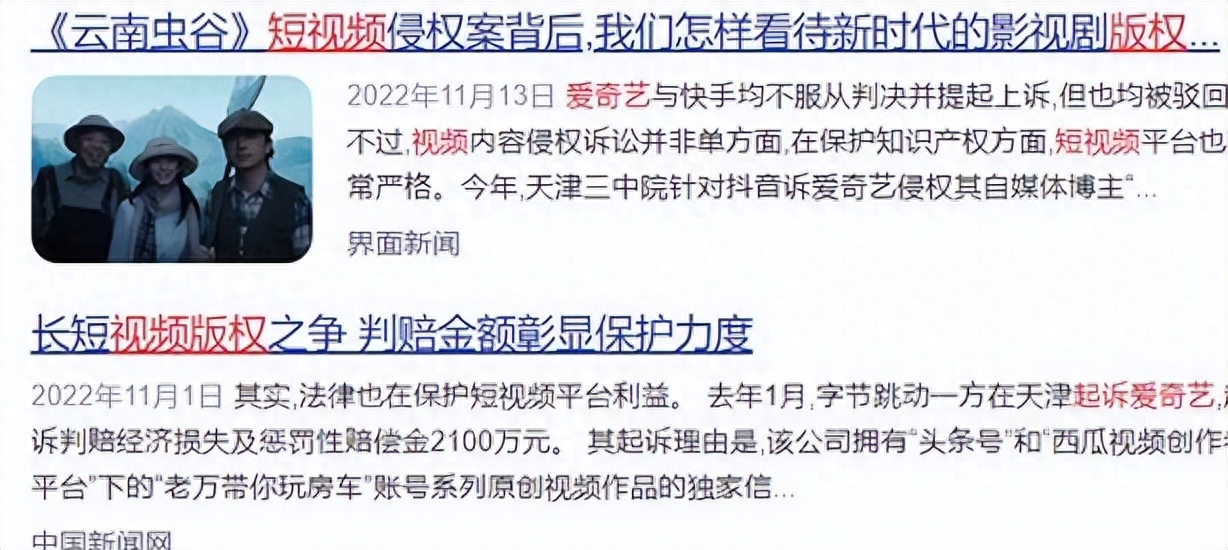 怎么靠剪辑短视频赚钱_微信短视频如何剪辑_短视频拍摄剪辑技巧