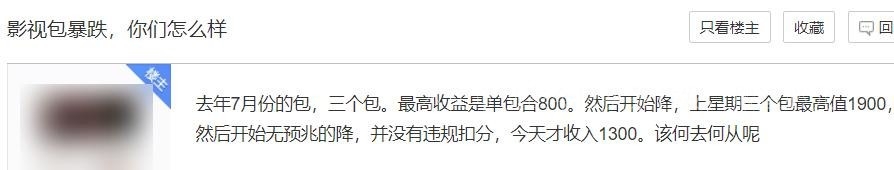 短视频拍摄剪辑技巧_怎么靠剪辑短视频赚钱_微信短视频如何剪辑