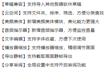 pr导出的视频太大了怎么办_2020pr视频导出_pr导出短视频过大是什么情况