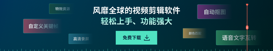 剪辑视频怎么遮住人脸_剪辑视频怎么遮住人脸_剪辑视频怎么遮住人脸