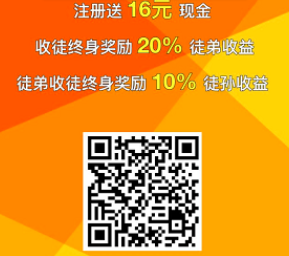 一天必赚10元的软件，这3个app一天能赚50多块。