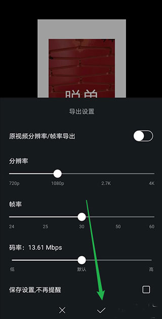 剪视频app_视频剪辑怎么自学_视频剪辑培训