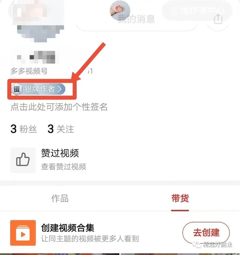 和抖音极速版一样的赚钱软件_抖音赚钱app下载安装_抖音赚钱软件下载