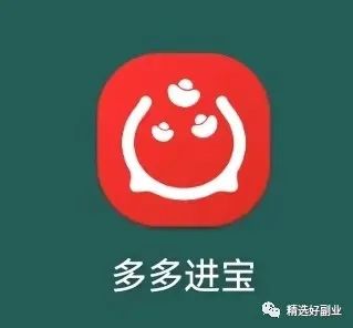 抖音赚钱app下载安装_和抖音极速版一样的赚钱软件_抖音赚钱软件下载