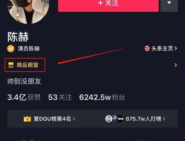 宝妈做抖音直播到底能赚钱吗_抖音宝妈直播教你赚钱是真的吗_抖音宝妈直播赚米真的吗