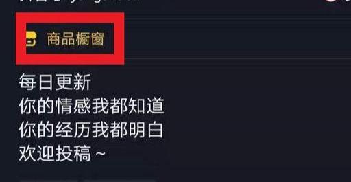 抖音宝妈直播教你赚钱是真的吗_宝妈做抖音直播到底能赚钱吗_抖音宝妈直播赚米真的吗