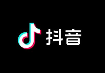 抖音电商知识分享