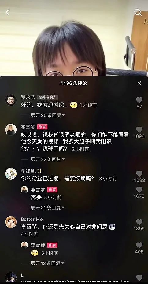 抖音直播卖货挣钱可靠吗_抖音直播不卖货怎么赚钱_抖货音直播赚钱卖货赚钱吗