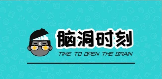 抖音剪辑里面音频怎么剪辑_抖音可以剪辑视频吗?_抖音剪辑可以剪辑音乐吗