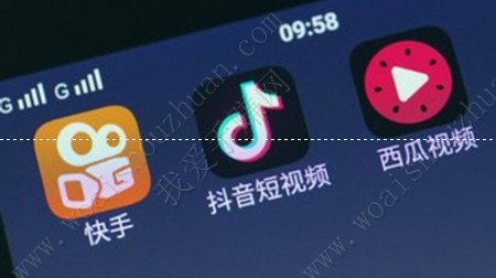 快手抖音短视频怎么赚钱？我用极速版一天赚了65元