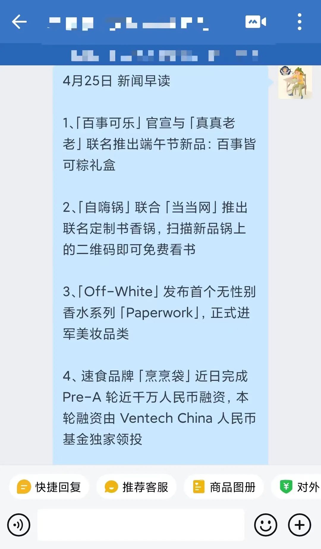 抖音上好物分享怎么赚钱_抖音上好物分享怎么赚钱_抖音上好物分享怎么赚钱