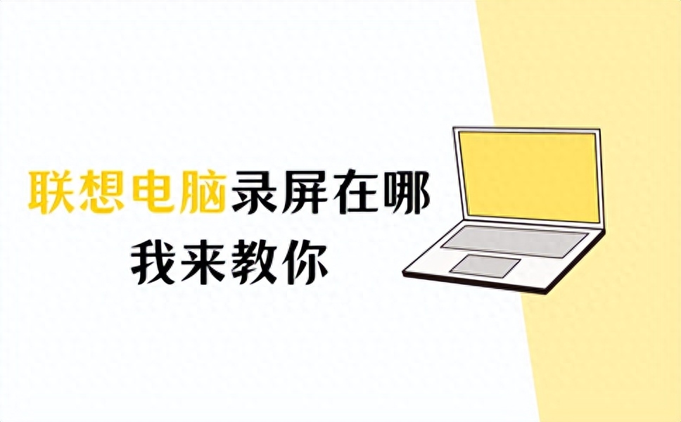 电脑视频剪辑教程自学免费_电脑视频剪辑教程自学_自学视频剪辑教程电脑怎么学