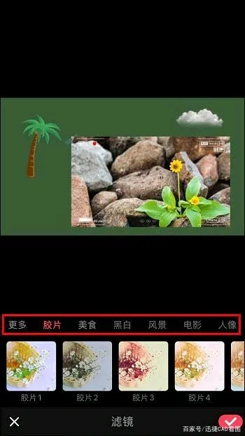 视频剪辑照片成本多少_将视频中的图片剪辑用什么软件_怎么把照片剪辑成视频