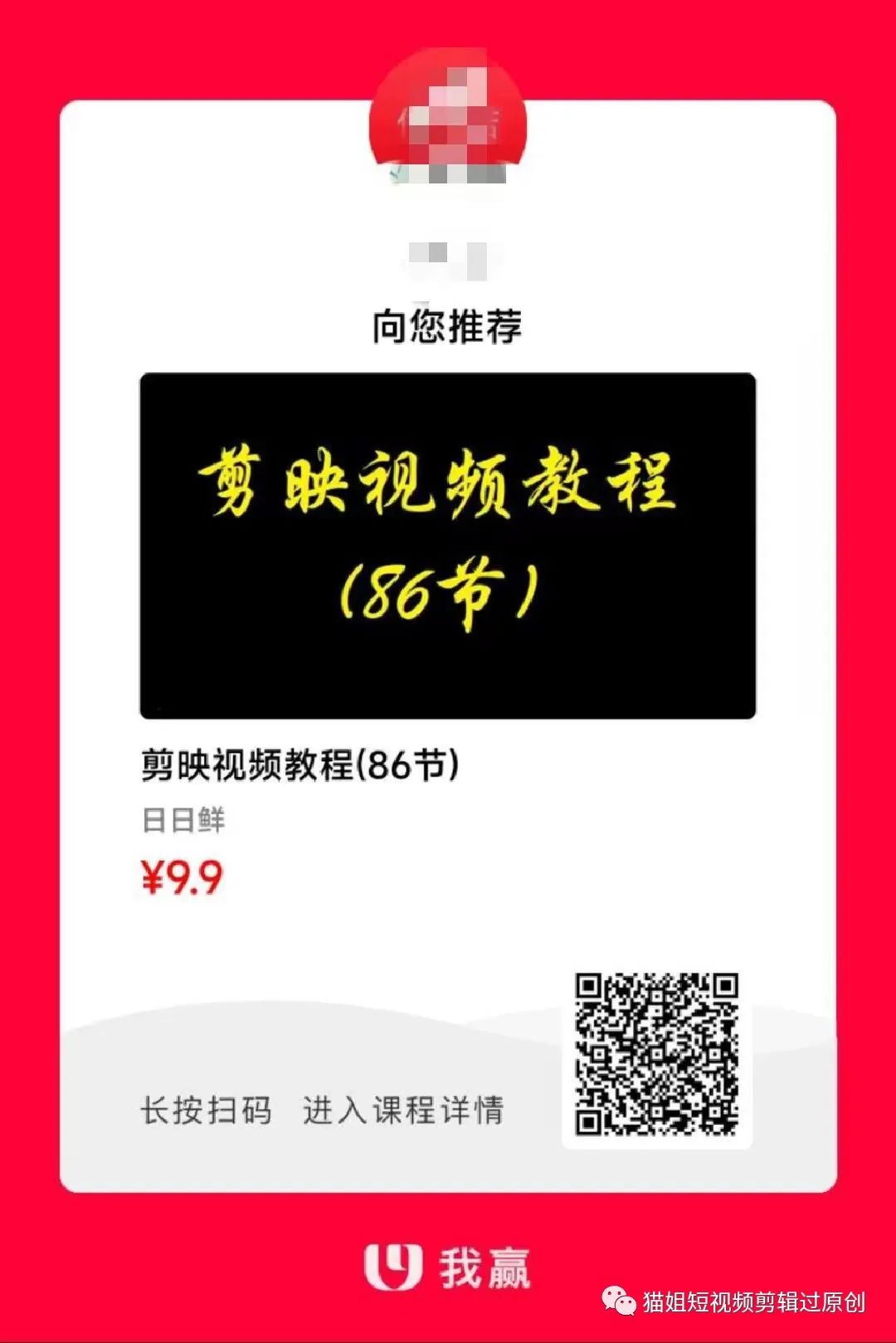 影视剪辑的视频怎样才算原创_影视剪辑的视频怎样才算原创_影视剪辑的视频怎样才算原创