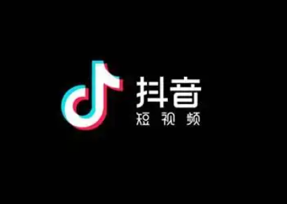 抖音怎么制作特效 抖音特效师100元是真的吗