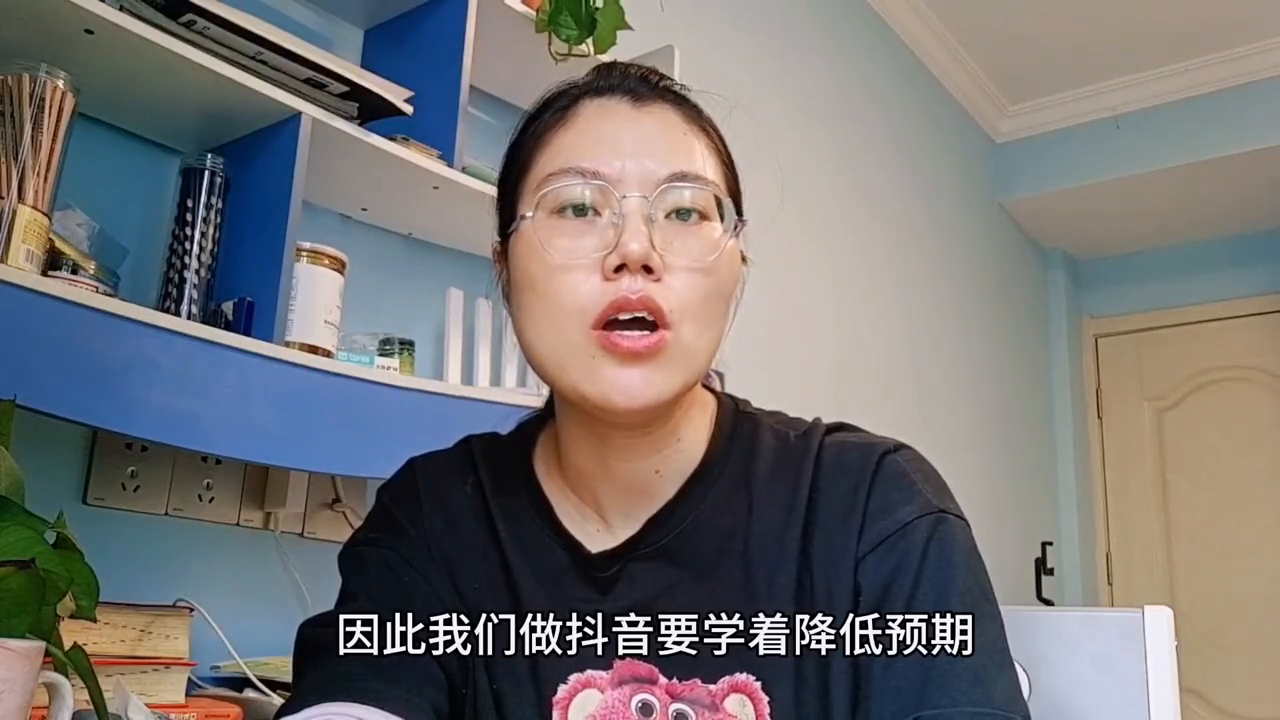 抖音短视频真的很轻松赚钱吗_抖视频音短赚钱是骗局吗_抖音短视频真的赚钱吗