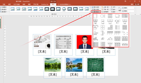 视频批量裁剪_如何批量裁剪视频_批量视频裁剪怎么弄