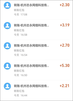 乐买买0元购，每月免费领40件抖音商品，还8