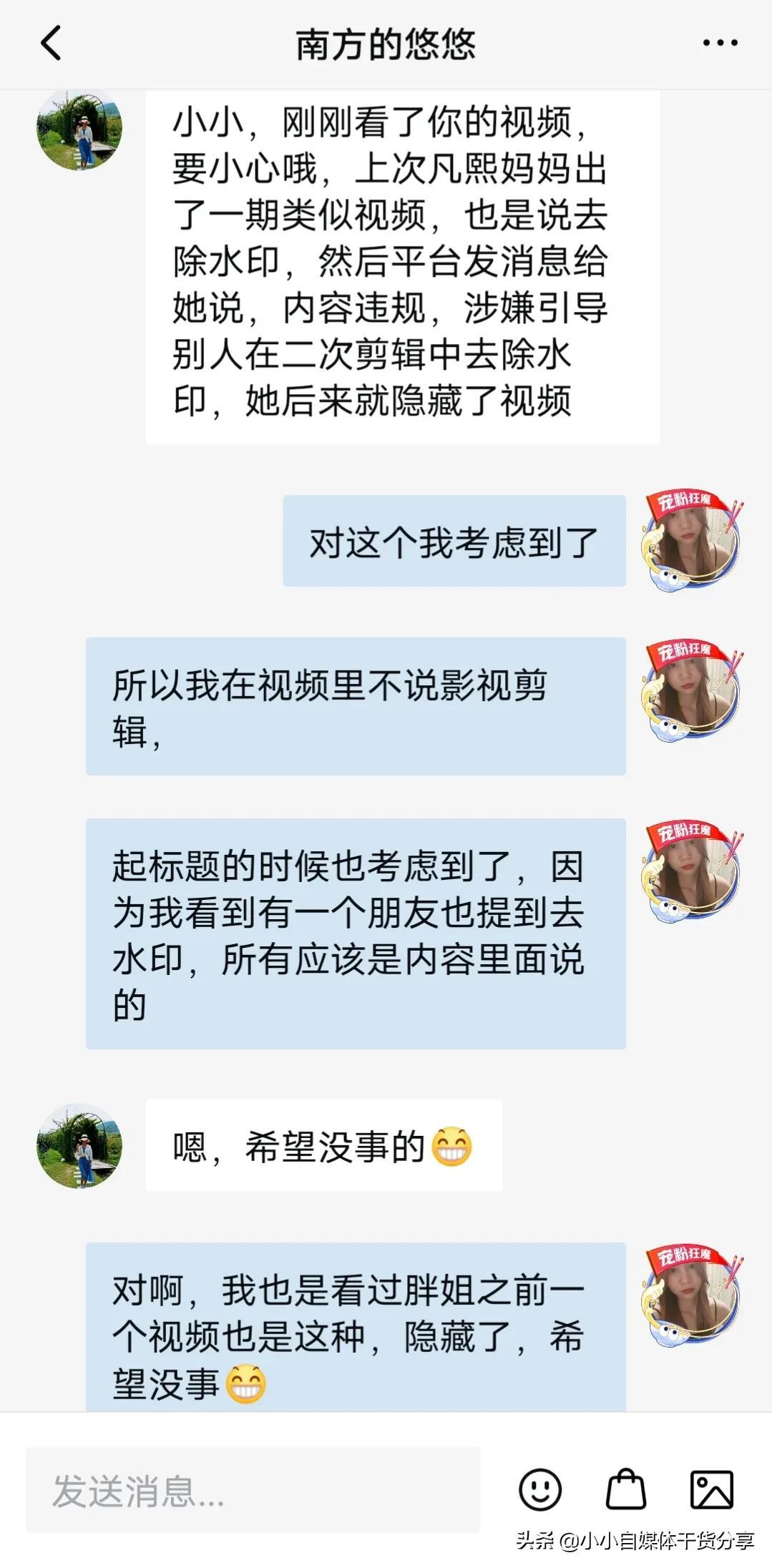 剪辑视频要版权吗_视频剪辑版权问题_视频剪辑要版权嘛