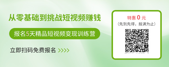 手机拍视频剪辑出来的模糊吗_拍视频剪辑视频教程手机_手机拍的视频怎么剪辑