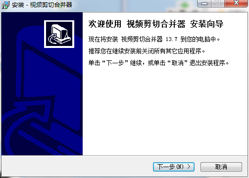 视频剪辑重复度解决高的问题_剪辑视频重复度高怎么解决_视频剪辑重复度过高