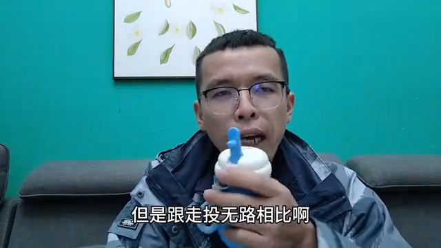 视频剪辑工资高吗_视频剪辑工资高不高_视频剪辑工资高还是运营工资高