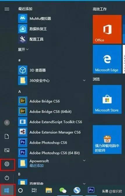 win10如何剪辑视频_视频剪辑win与mac选哪个_视频剪辑windows