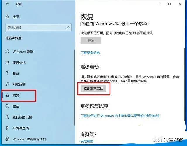 视频剪辑windows_视频剪辑win与mac选哪个_win10如何剪辑视频