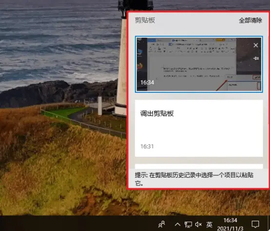 视频剪辑windows_视频剪辑win与mac选哪个_win10如何剪辑视频