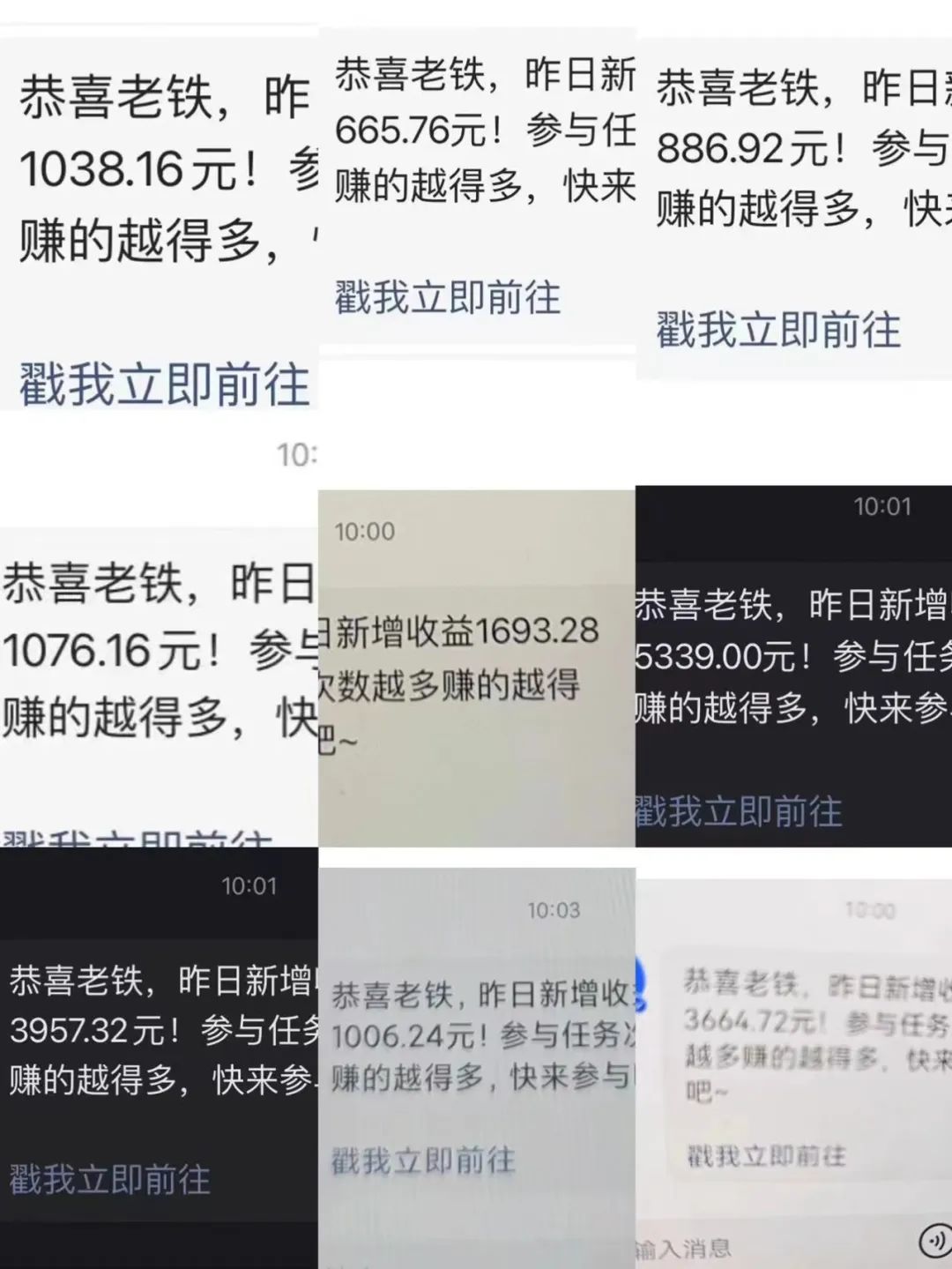 抖音开直播间赚什么钱_抖音开直播怎赚钱_抖音开直播赚什么钱