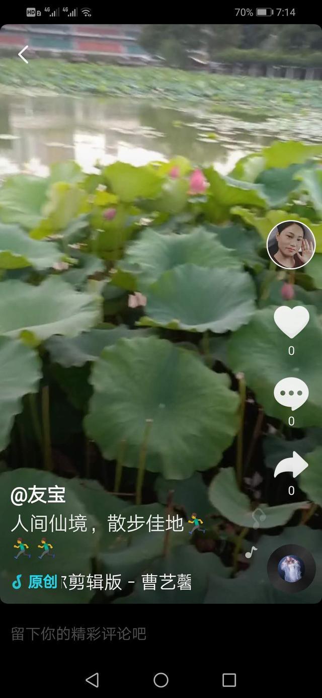 抖音赚钱看视频_看抖音能赚钱么_抖音赚钱看哪里