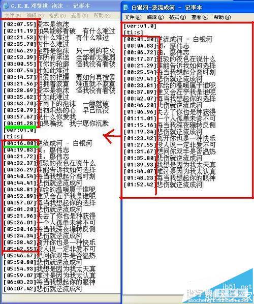 pr中将视频变慢用哪个_pr如何让视频变慢_pr怎么让视频变慢动作