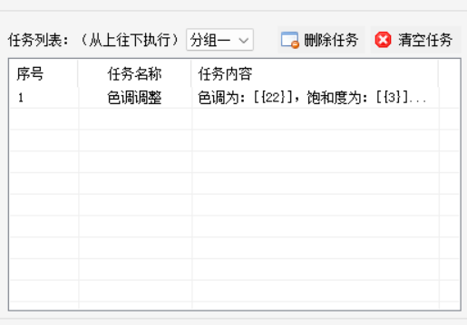 视频剪切器怎么用_视频剪切器播放可以用吗_哪个视频播放器可以剪切视频