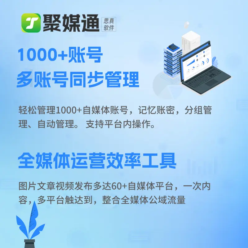 剪辑视频师最想收到的礼物_剪辑师怎样剪辑视频_剪辑视频师培训