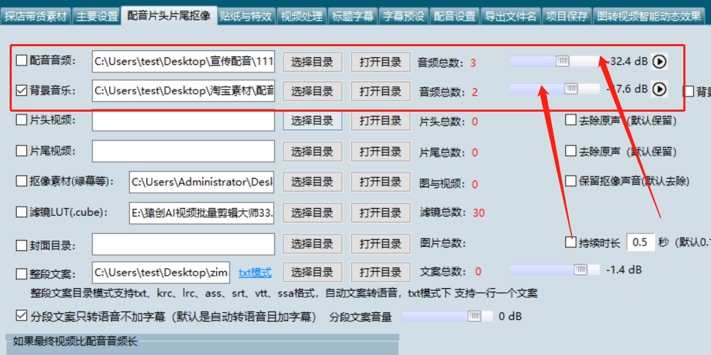 视频剪辑应用_视频剪辑媒体软件用哪个好_自媒体剪辑视频用什么软件